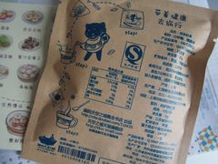 -猫的天空之城概念书店(西塘古镇店)