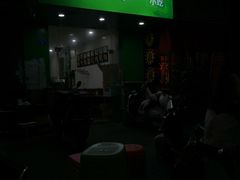 -粥传(太古里店)