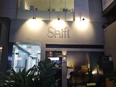 -Shift cocktail bar鸡尾酒吧