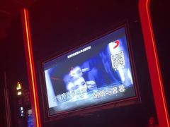 -欢乐迪KTV(南京夫子庙三山街店)