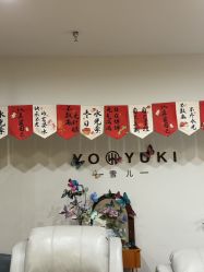 -雪儿·YuKi美甲美睫皮肤管理Salon