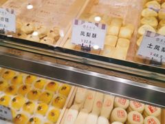 -吴酥生宫廷酥饼(韶山北路店)