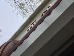 -面包日报