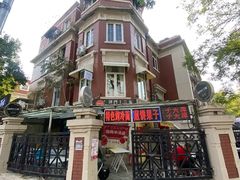 -天津五大道文化旅游区