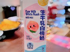 生牛乳白桃奶-盒马鲜生(红莲店)
