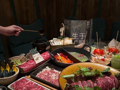 -大龙燚·旷野鲜火锅(广州首店)