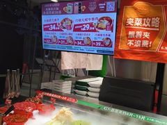 -成都你六姐·牛肉冒菜(信泰中心商场店)