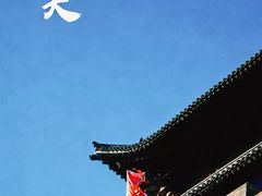 -雁门关景区