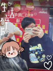 -奈川烫染Salon
