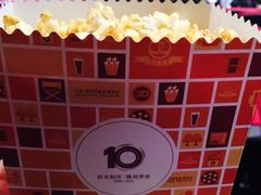 -万达影城(蜀都万达广场IMAX店)
