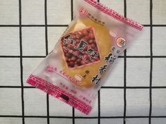 -北京稻香村(通州领展广场店)