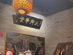 -南京大牌档(三阳广场苏宁店)