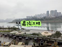 -磁器口古镇