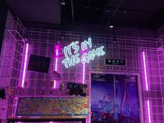 -世代星球·保龄球·镭战真人CS·团建(杨浦店)