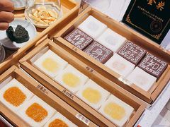 -阮大兴糕团(日月光中心店)