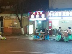 -老瓦房冷锅串串(文殊院店)