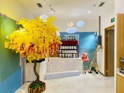 -西安伊美尔医疗美容医院