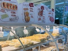 -心乐生活新鲜屋(星海广场店)