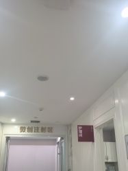 -画美医疗美容医院