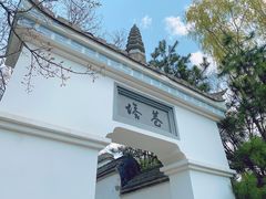 -沈阳植物园