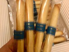 -TIAT DUTY FREE SHOP NORTH(羽田机场店)