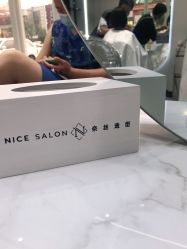 -NICE SALON 奈丝造型