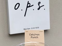 -O.P.S. CAFE