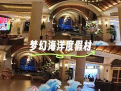 -厦门帝元维多利亚大酒店(环岛路黄厝海滩店)