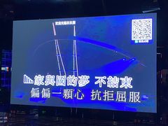 -998KTV(民治民乐店)