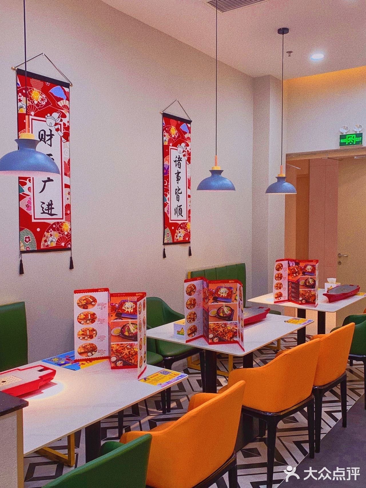 济南探店｜韩式创意料理−芝士遇见鸡