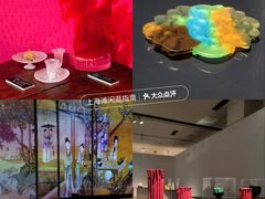 -中华艺术宫(上海美术馆)