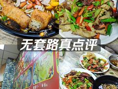 -文杰餐馆(南洪时尚风情街店)