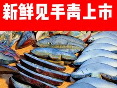 -菌之家·专业纯野生菌火锅·特色炒菌