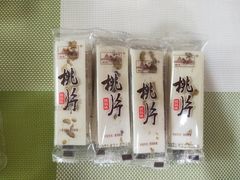 -宫廷糕点铺(建设路店)