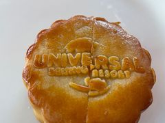-哈蒙德餐厅