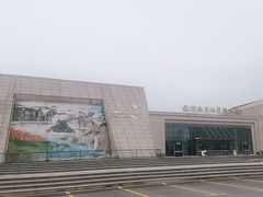 -湖南省地质博物馆