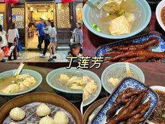 -衣裳街历史文化街区