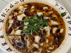 -爱尚二娃小馆(大成名店)