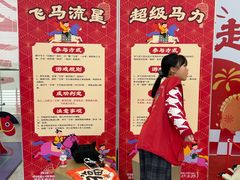 -中国港口博物馆