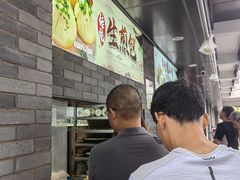 -同心楼(解放北路店)