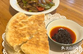 Handmade Flatbread with Sauce