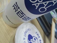 -茶百道(世纪大道店)