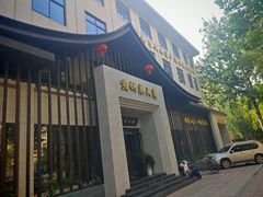 -煎饼卷大葱·非遗传承·潍坊菜(十笏园店)