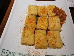 黄金包浆豆腐-云海肴·汽锅鸡·云南菜(领展购物广场·中关村店)