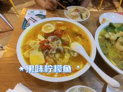 -鱼你在一起(南开天佑城店)
