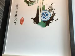 用餐区-真功夫(中医院店)