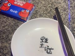 -蛙来哒(诚丰广场店)