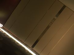 -北京康莱德酒店