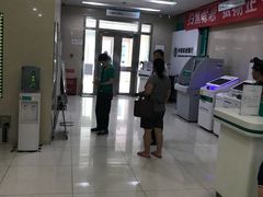 -中国农业银行(北京将台路支行)