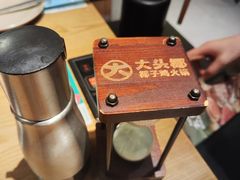 -大头椰·椰子鸡火锅(新梦店)